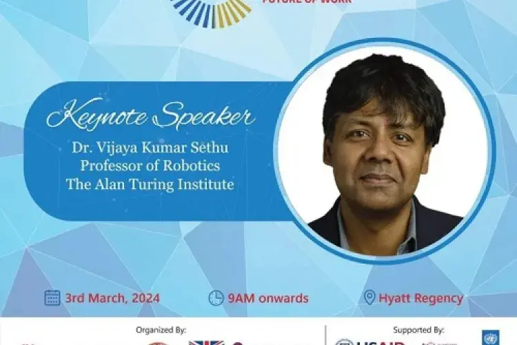 AI Conference