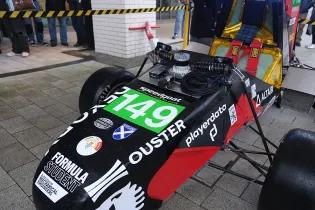 EUFS Launch 25/26 Challenger “SISU26”