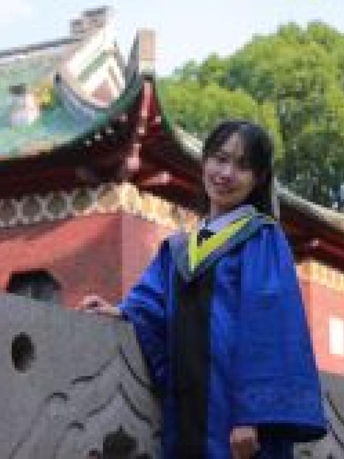 Yu (Jade) Cheng